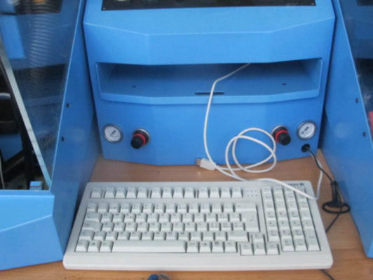 ALMAC GR 600 TWIN