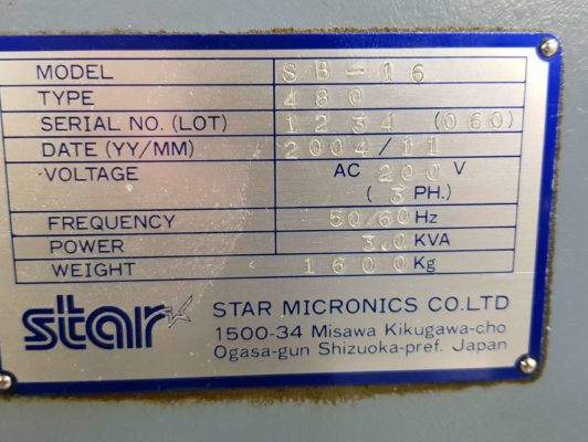 STAR SB16/480
