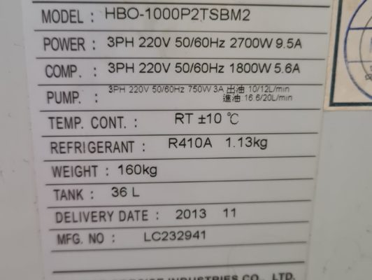 KENT KMV 32P