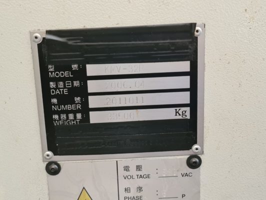 KENT KMV 32P